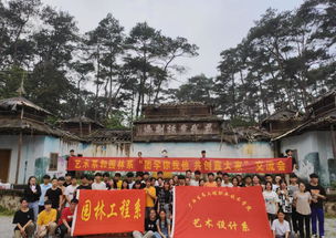 藝術設計系開展“團學你我他,共創(chuàng)靠大家”主題交流活動
