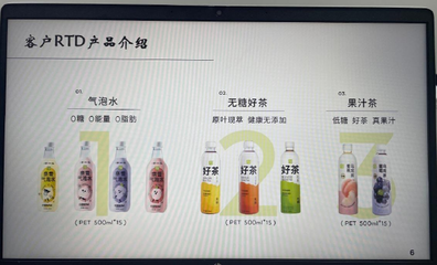 探秘FA機構內部 國內貿易代理業(yè)務的專業(yè)運作
